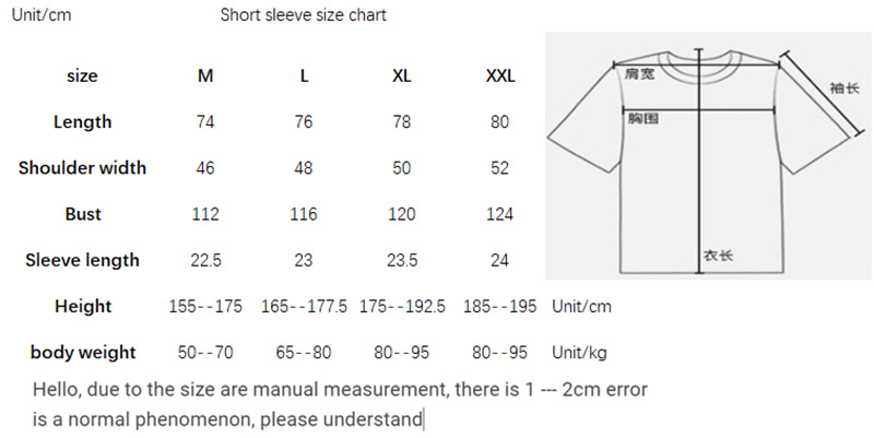 Áo thun tay ngắn phong cách cá tính cho nam nữ Vl13