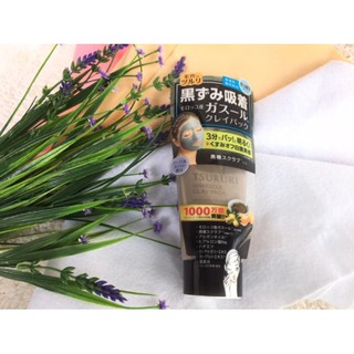 Mặt nạ đất sét cho da nhờn Nhật bản 150g