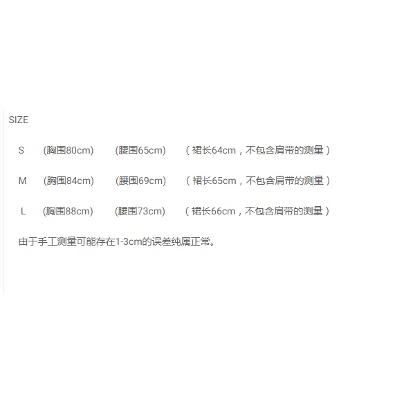 Đầm Hoa Hai Dây Dáng Ôm Thời Trang Đi Biển Quyến Rũ Cho Nữ