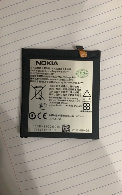 Pin Nokia 3 TA1020 TA1032 dung lượng 2630mAh ( HE 319)
