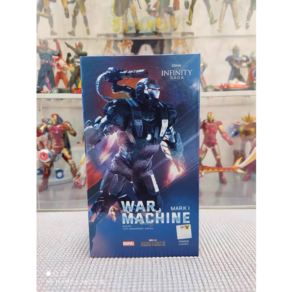 Mô hình War Machine ZD Toys chính hãng tỉ lệ 1/10 cử động khớp