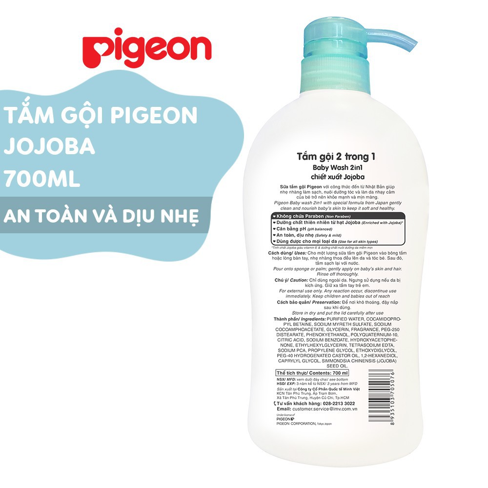 Sữa tắm gội dịu nhẹ Pigeon 700ml 2in1 Hoa hướng dương / Jojoba