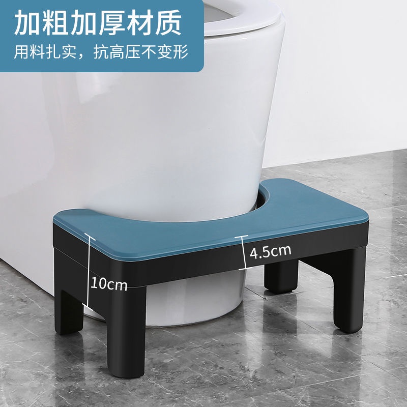 Ghế Kê Chân Bằng Nhựa Tiện Dụng Cho Nhà Vệ Sinh
