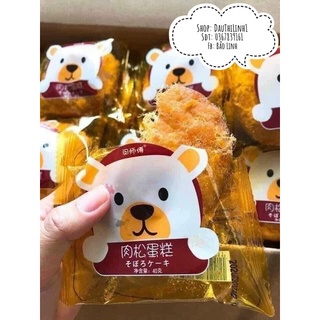  Thùng 30 Bánh Ruốc Gấu Đài Loan Siêu Ngon - 1 Gói 40gr [ Date Luôn Mới ]