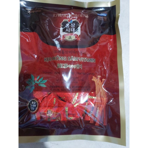 Kẹo hồng sâm vitamin  hàn quốc 200g