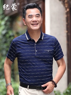 Áo Trung niên tặng bố