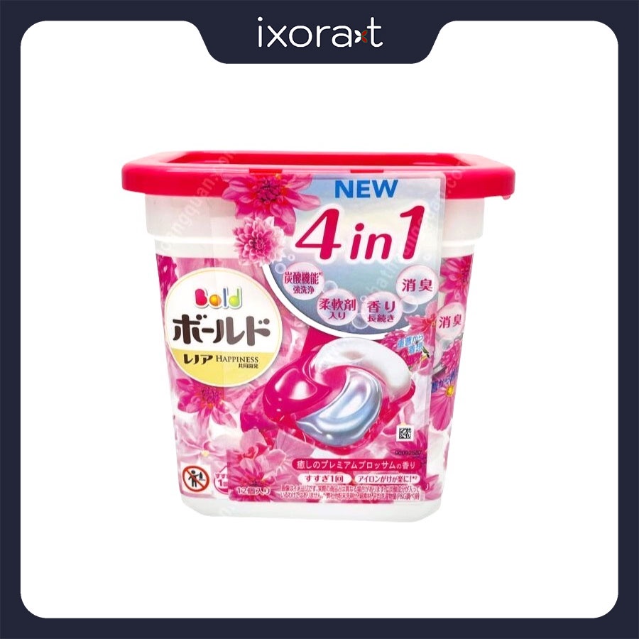 Viên giặt máy giặ P&amp;G 4D 12 viên [ Made in Japan ] Loại bỏ vết bẩn, hương thơm dịu, không cần dùng nước xả
