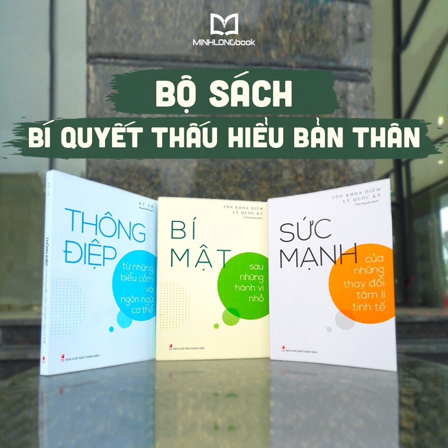 Sách: Combo Bí Quyết Thấu Hiểu Bản Thân - TSKN