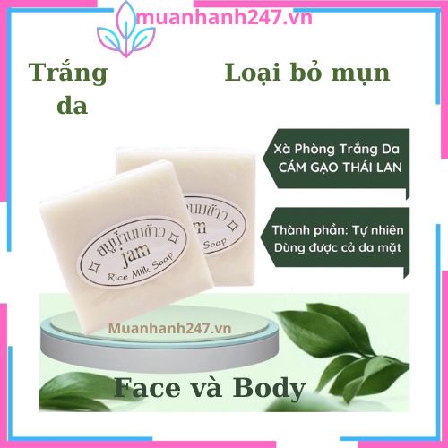 Xà phòng tắm 💖𝑭𝑹𝑬𝑬𝑺𝑯𝑰𝑷💖Xà phòng cám gạo jam Thái Lan trắng da,sạch nhờn,tẩy da chết ngăn ngừa mụn
