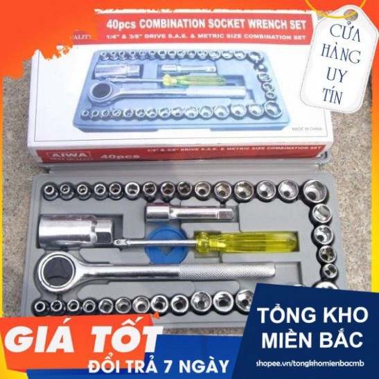 Bộ khẩu thông minh mở siết ốc và bugi 40 chi tiết (Thép không gỉ)(Hàng Mới)