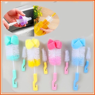 Bộ dụng cụ cọ rửa bình sữa 2 chi tiết