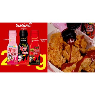 (3 loại) Sốt chấm cay Samyang 200gr