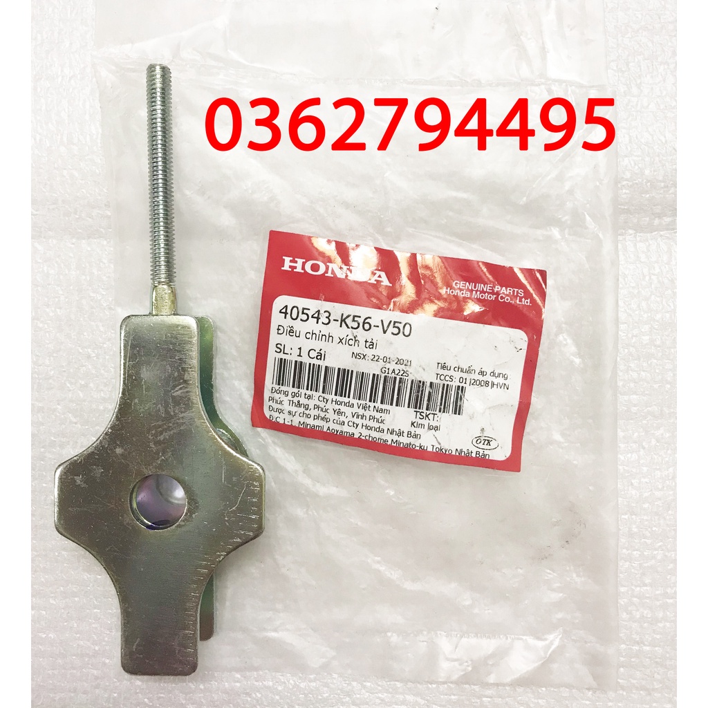 Pát/Pass tăng sên/xích winner X/ Winner v3 Zin chính hãng Honda