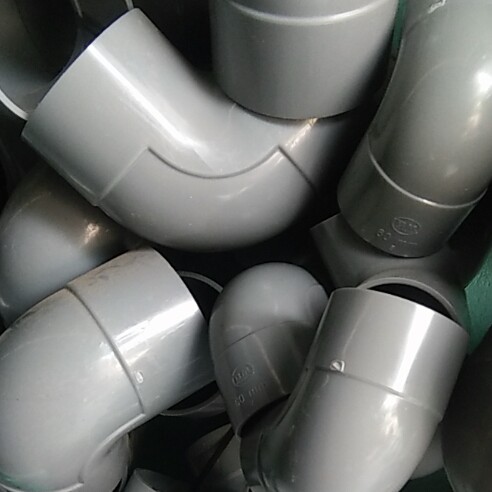 Co nhựa 60 PVC Bình Minh