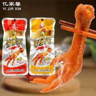 [Rẻ Vô Địch ]Chân Gà Cay Trung Quốc