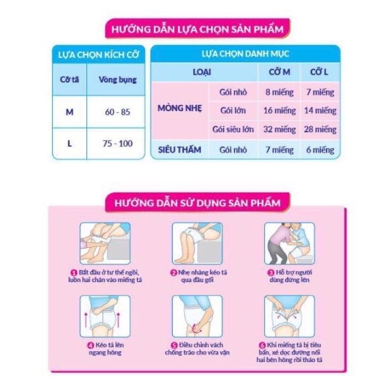 ( bán lẻ ) 1 miếng tã quần caryn size L / vòng bụng 75-100cm