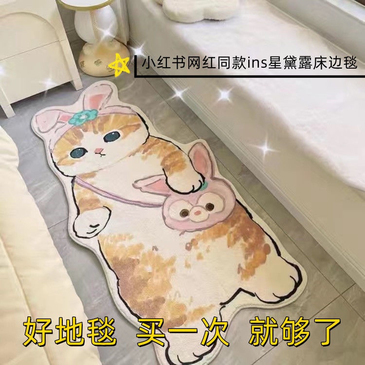 Thảm Chùi Chân Dày Dặn Chống Trượt Thấm Hút Tốt Họa Tiết Mèo Hoạt Hình Dễ Thương