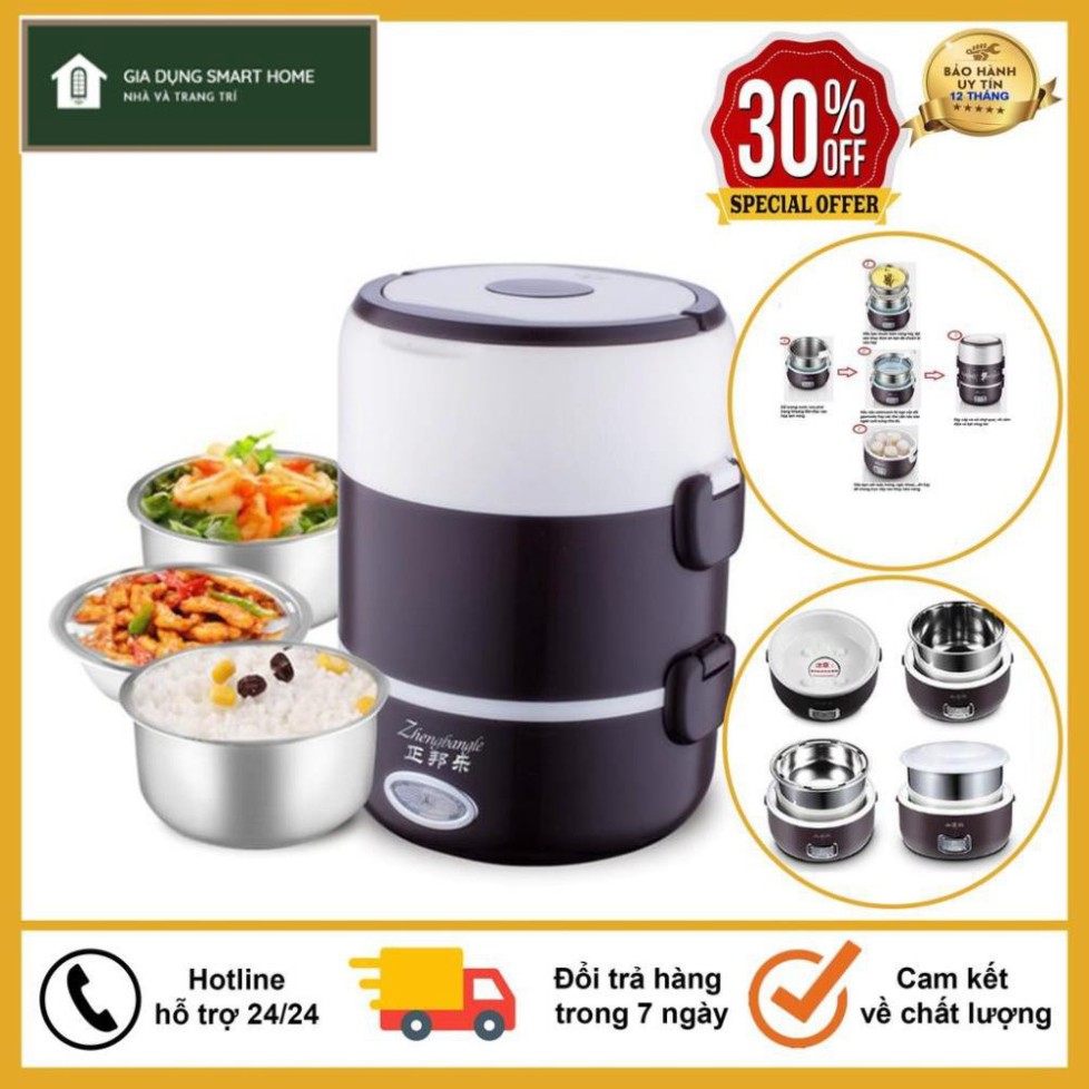 Hộp Ủ Cơm, Cặp Lồng Ủ Cơm, Hâm Nóng, Giữ Nhiệt Ruột Inox 3 Tầng Tiện Dụng, Bảo Hành 12 Tháng