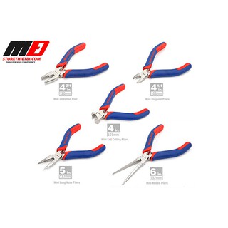 BỘ KÌM MINI 5 CHI TIẾT WORKPRO W001305