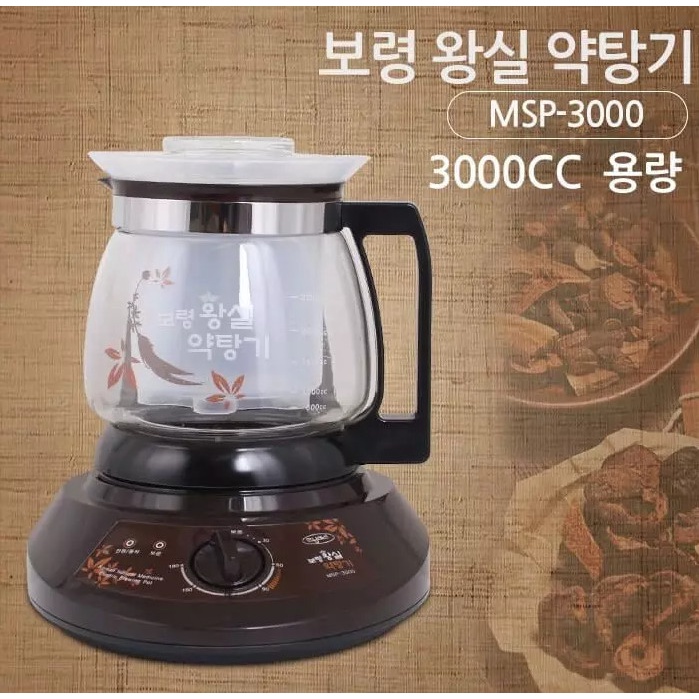 [Xuất xứ Hàn Quốc] Ấm sắc thuốc điện Korean MSP-3000