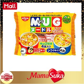 Mì Tôm Ăn Liền Hải Sản Mug Nissin_94g