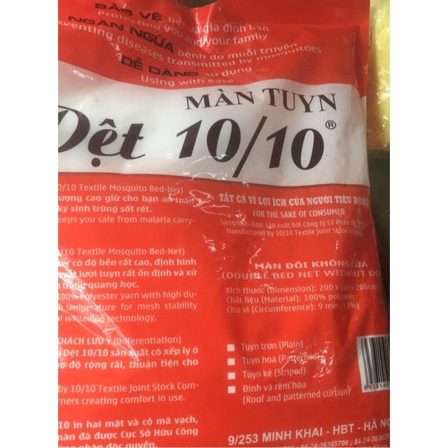 Màn tuyn dệt 10/10 chính hãng (1m6,1m8)