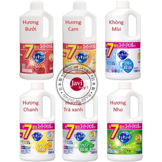 CHÍNH HÃNG Nước rửa bát Kao 1380ml Nội địa Nhật Bản