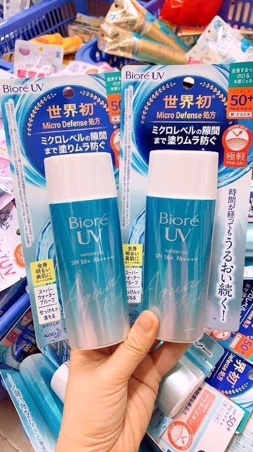 KEM CHỐNG NẮNG BIORE UV AQUA RICH WATERY ESSANCE