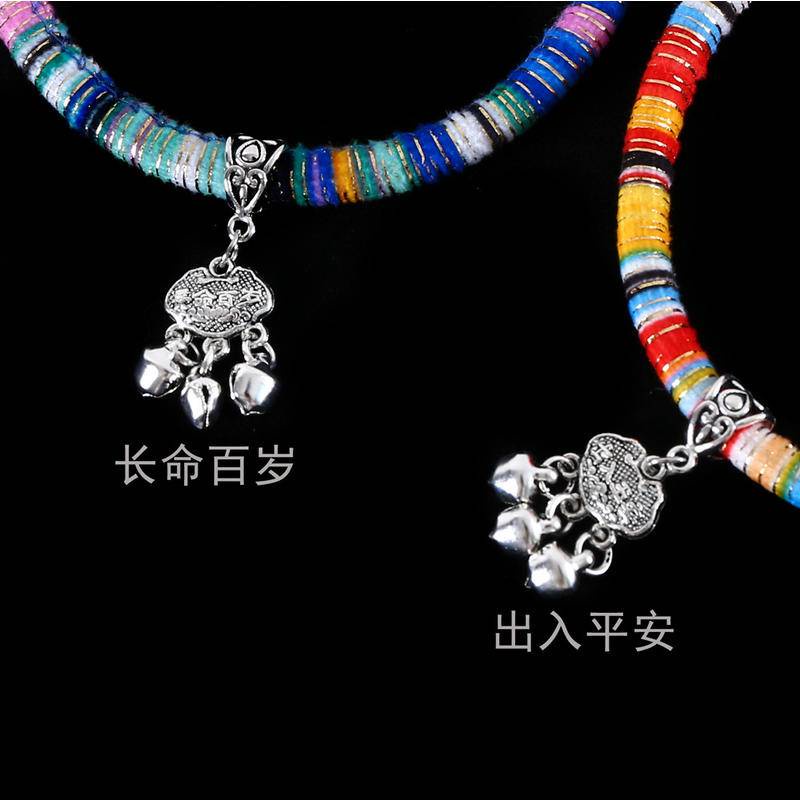 Vòng Cổ Thú Cưng Gắn Chuông Phong Cách Trung Hoa