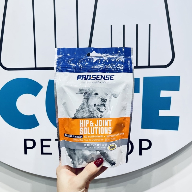 Pro-Sense Hip & Joint Solutions Advanced Strength Soft Chews Joint bổ sung xương khớp cho chó, 60 Viên
