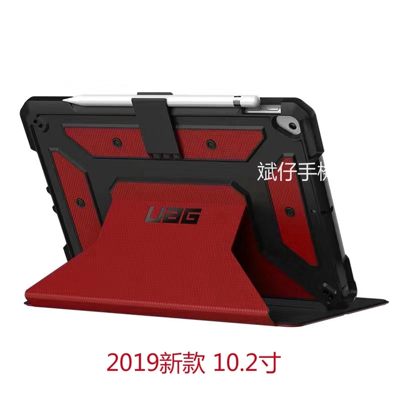 Uag 2017 2019 Ipad Air2 / 1 10.2 9.7 Mini1 / 2 / 3 / 4 Uag