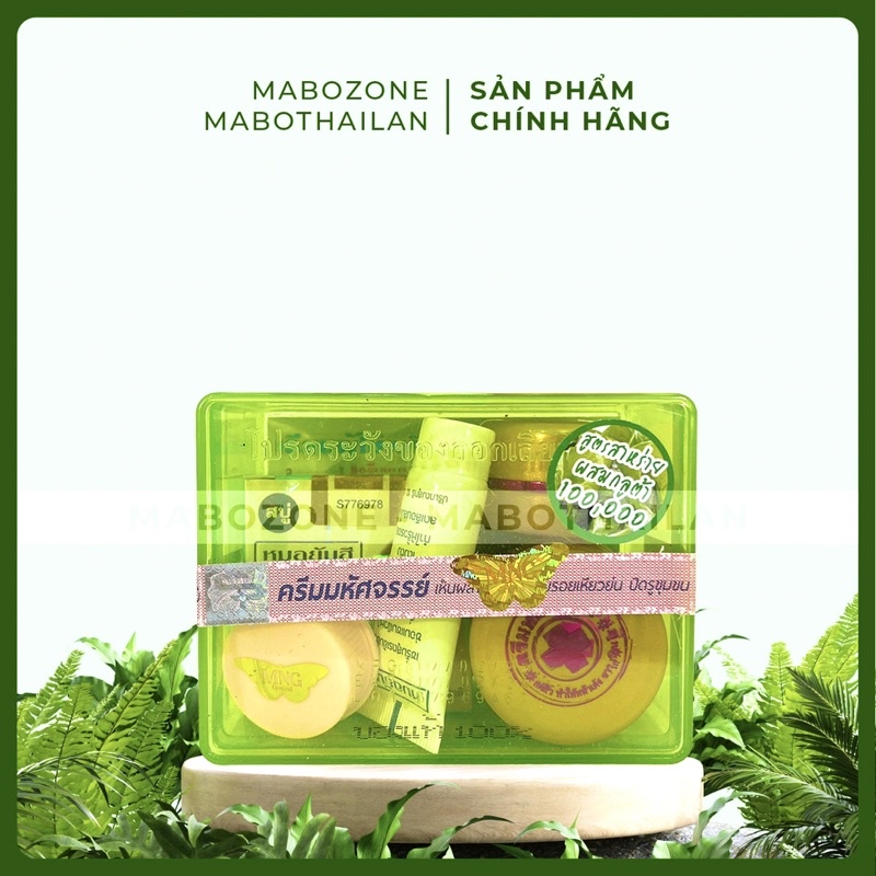 KEM NÁM TÀN NHANG TRẮNG DA YANHEE THÁI LAN.