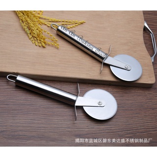 Dao cắt pizza inox size nhỏ