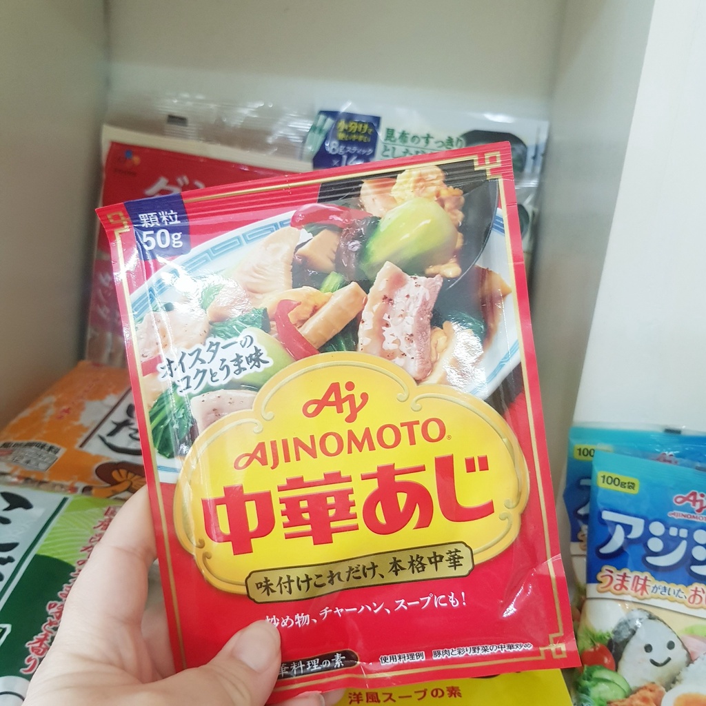 Hạt Nêm Bột Nêm Tôm Rau Củ Ajinomoto 50gr Nhật Bản Cho Bé Ăn Dặm Thơm Ngon Đậm Đà An Toàn Kích Thích Vị Giác Date 2023