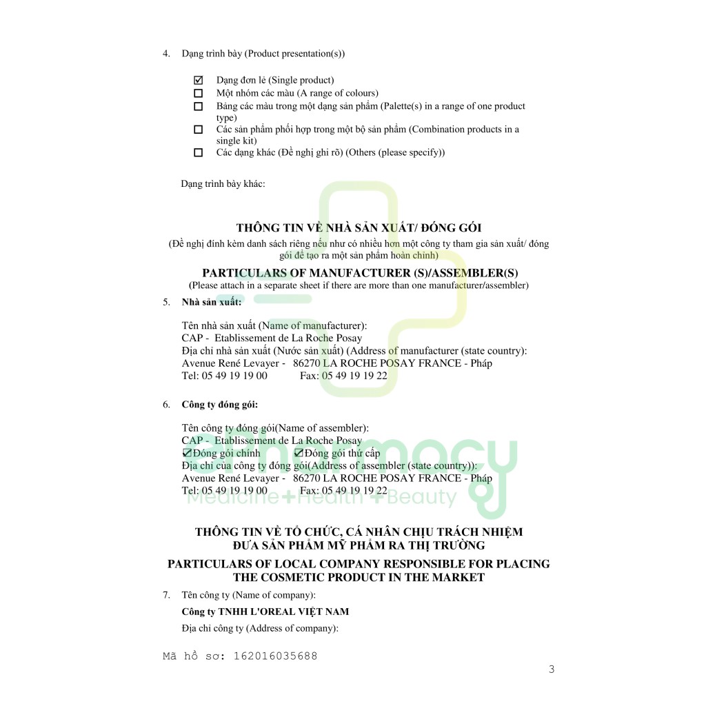 Kem dưỡng ẩm B5+ LA ROCHE-POSAY Cicaplast Baume B5+ Soothing Repairing Balm