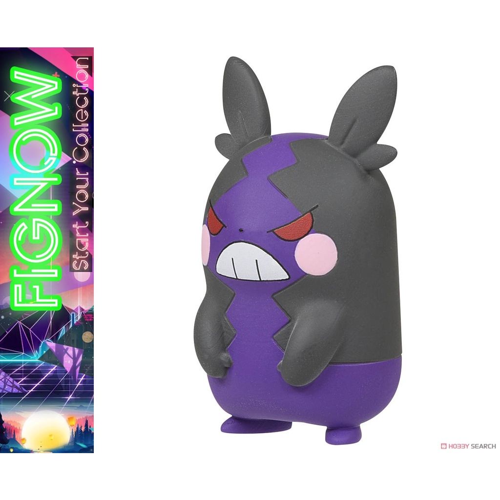 [NEW] Mô Hình Pokemon Chính Hãng Takara TOMY Monster Colletion - Moncolle Morpeko (Hungry Mode) MS-38