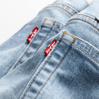 Quần Jeans Levis 512 made in cambodia