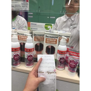 Xịt Kích Mọc Tóc, Giảm Rụng Tóc EKSIDERM