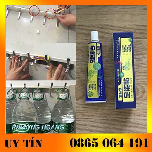 [Xả kho + free ship] Keo dán đa năng siêu bền universal glue 60 gram