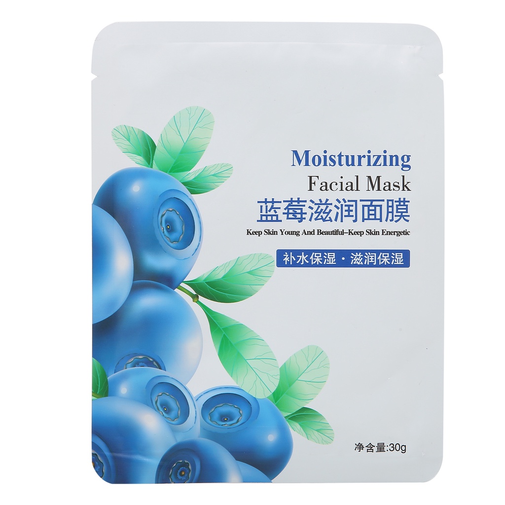 Mặt Nạ Việt Quất Dưỡng Ẩm Sâu Chống Lão Hóa 30g