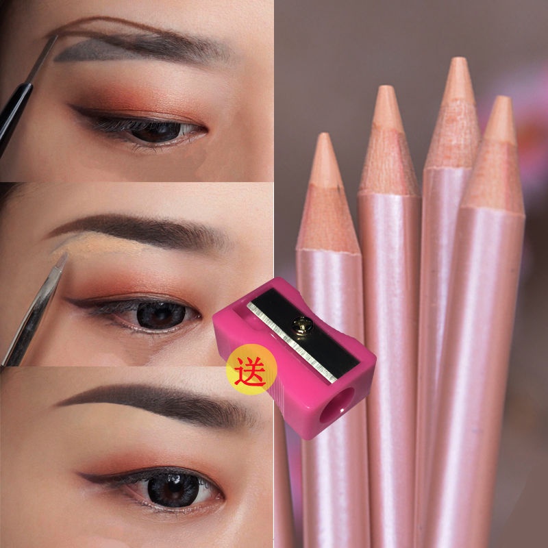 Bút Che Khuyết Điểm Lông Mày/Lông Mày Thay Đổi Màu Sắc Độc Đáo 1212 | BigBuy360 - bigbuy360.vn