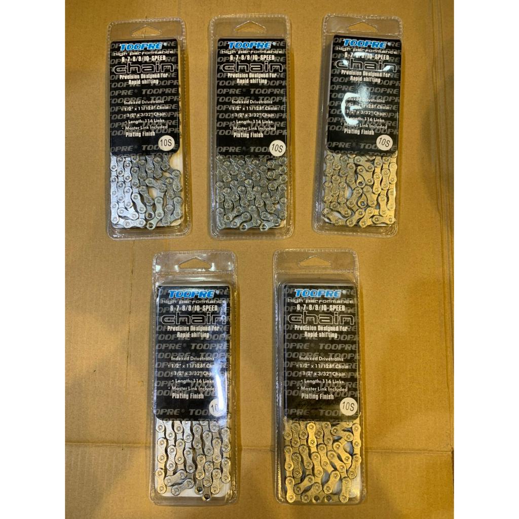 Sên Xích Xe Đạp Toopre 6-7-8, 9, 10 Speed Fullbox Chính Hãng