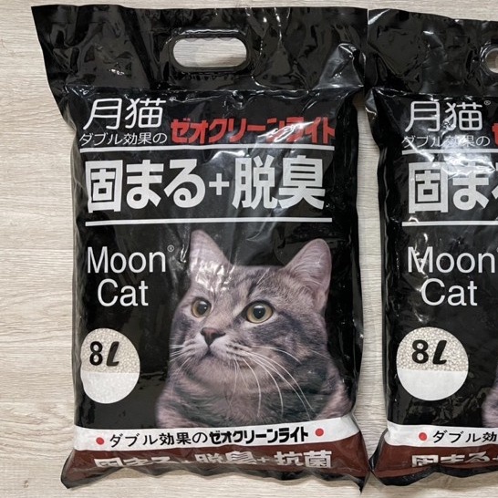 CÁT VỆ SINH NHẬT ĐEN CHO MÈO - CÁT MOON CAT NHẬT  8L