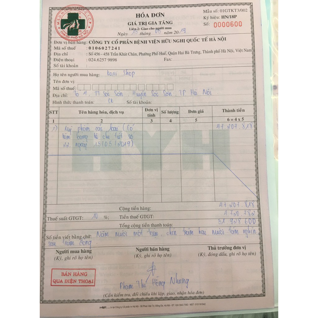 Chấm mụn 2.5% BENZOYL PEROXIDE Paula Choice