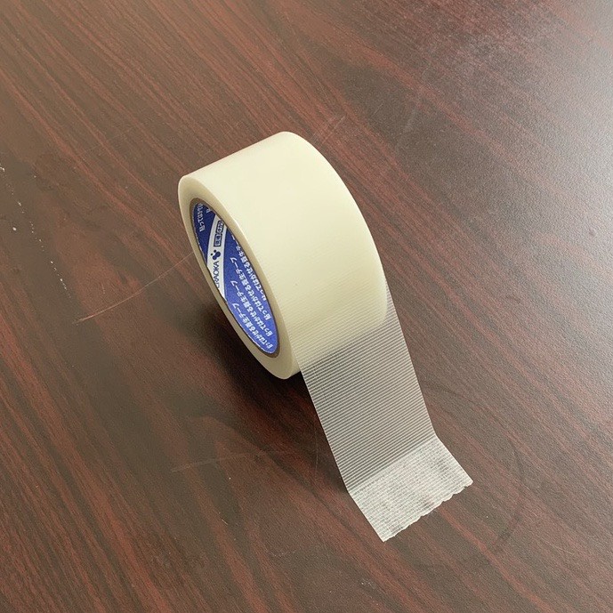 Băng Keo Dán Gáy sách, Đóng Hàng siêu dính tiện lợi