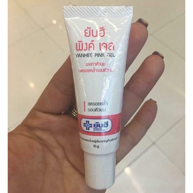 Kem làm hồng nhũ hoa