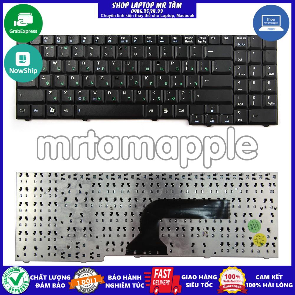 (KEYBOARD) BÀN PHÍM LAPTOP ASUS G50 dùng cho M50 M70 X55 X57 X70 X71 G50 G70 G71