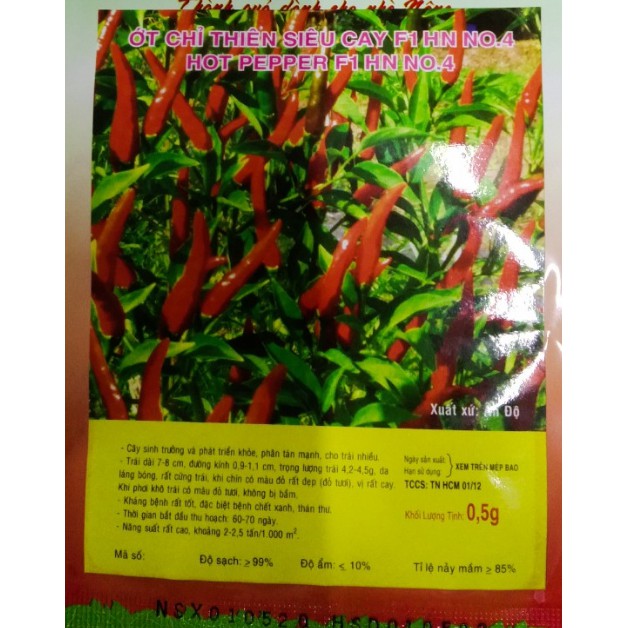 HẠT GIỐNG ỚT CHỈ THIÊN SIÊU CAY ỚT HIỂM - GÓI 0.3 GRAM