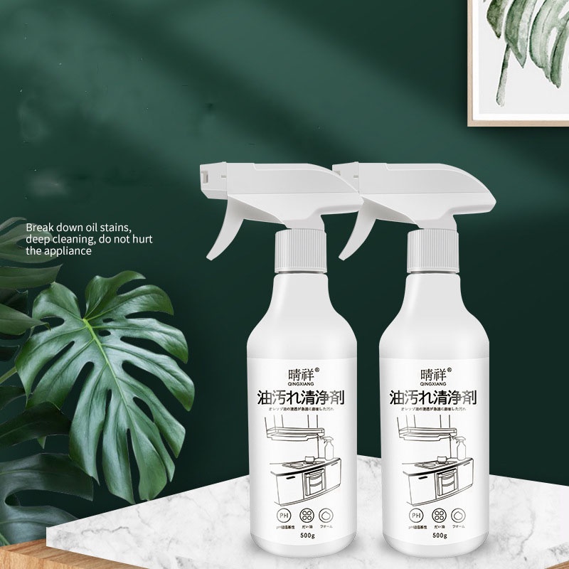 Bình Xịt Tẩy Rửa Nhà Bếp Đa Năng Đánh Bay Vết Bẩn Trên Mọi Bề Mặt Sản Phẩm Sáng Bóng Như Mới