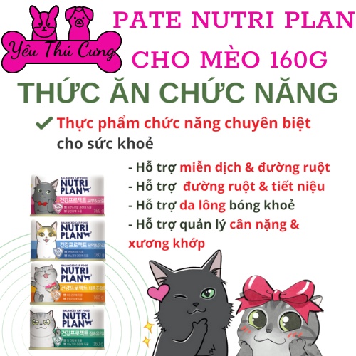 Pate đóng hộp Nutriplan Nutri Plan TS thực phẩm chức năng -YÊU THÚ CƯNG